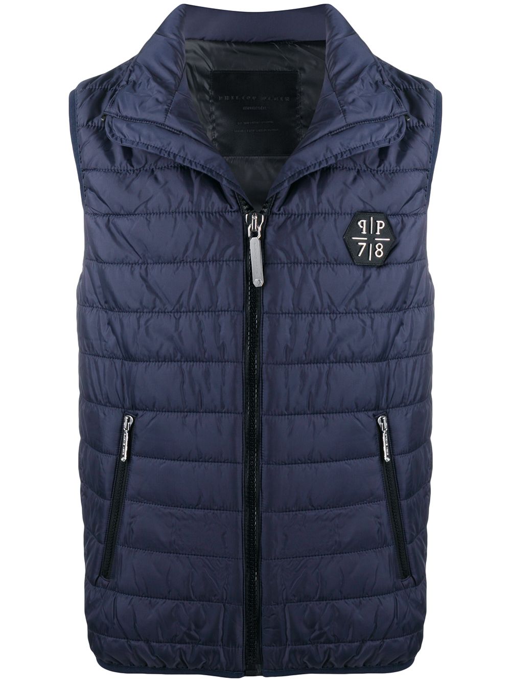 Philipp Plein 绗缝马甲 - 蓝色