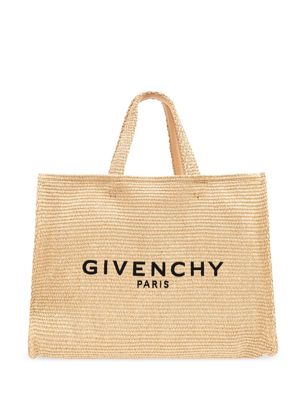 Givenchy G 中号托特包 - 中性色