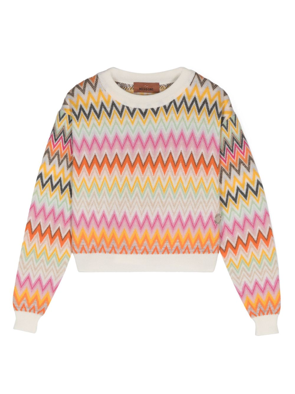 Missoni Kids Z字形图案提花羊毛毛衣 - 中性色