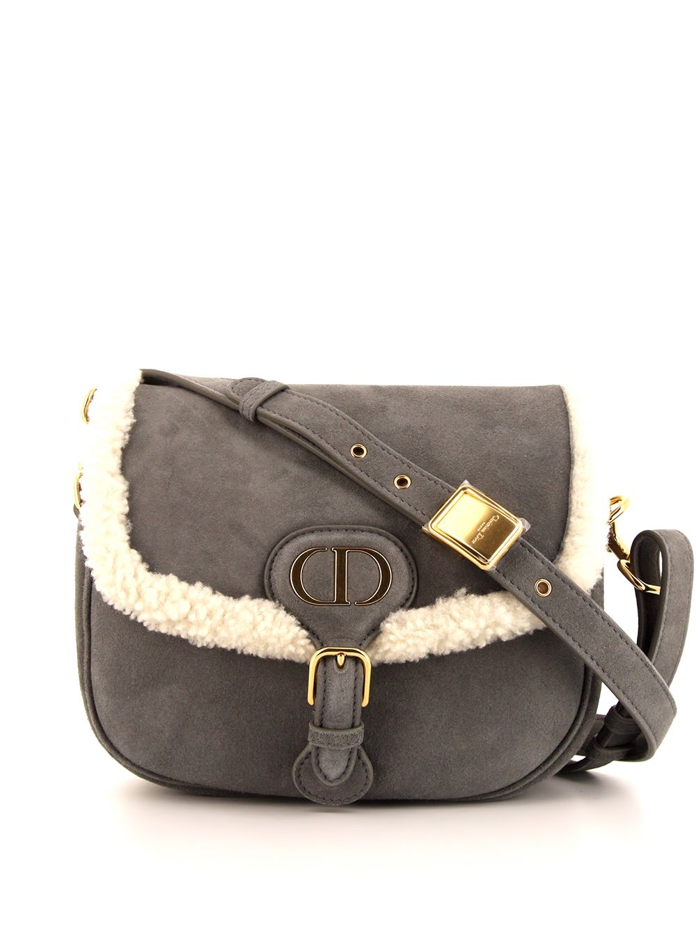 Christian Dior Pre-Owned Bobby 单肩包（2020年典藏款） - 灰色