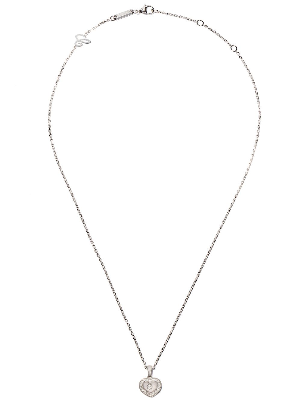 Chopard Happy Hearts18k白金与钻石项链 - 银色