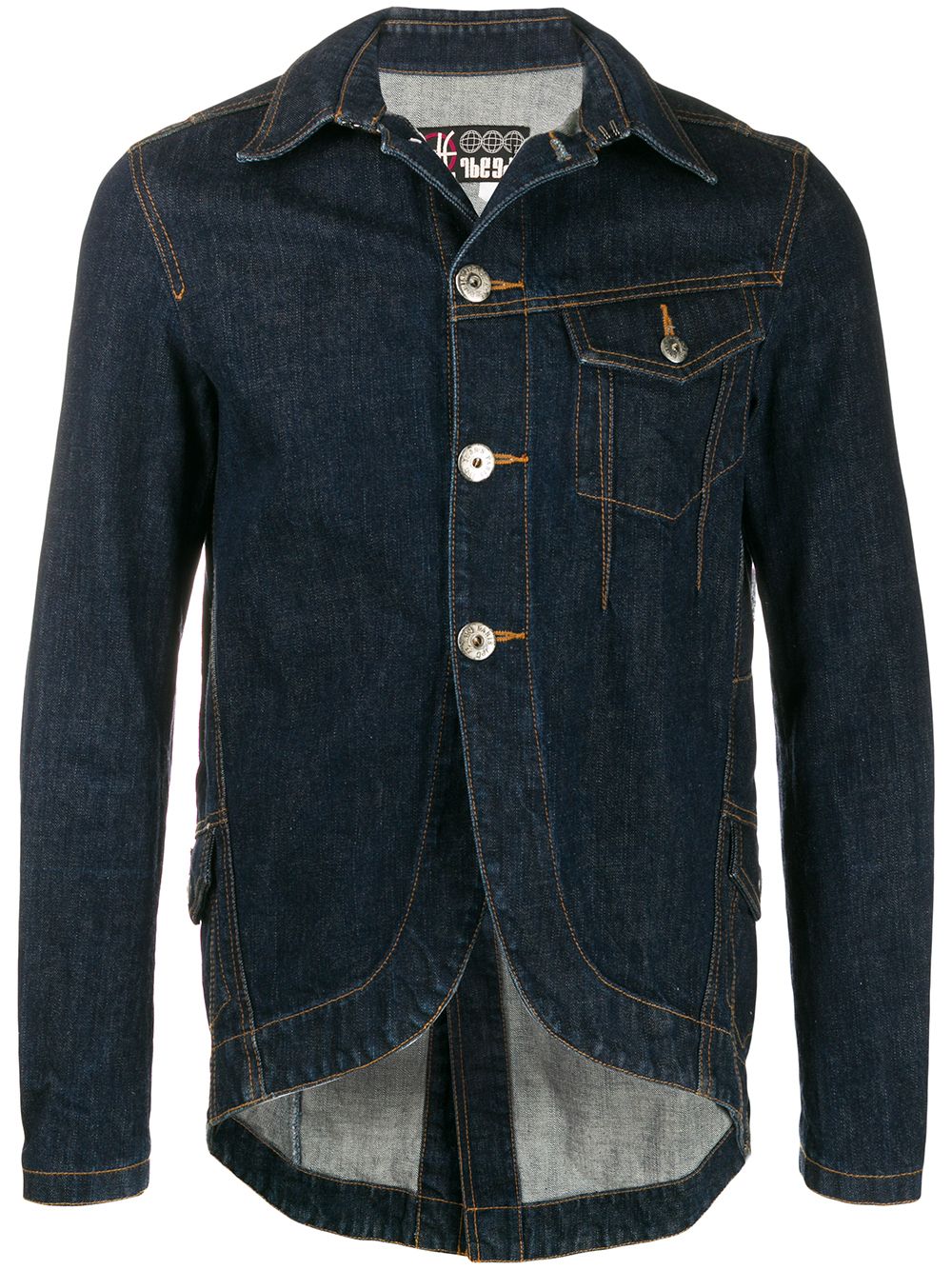 Jean Paul Gaultier Pre-Owned 古着JPG牛仔夹克 - 蓝色