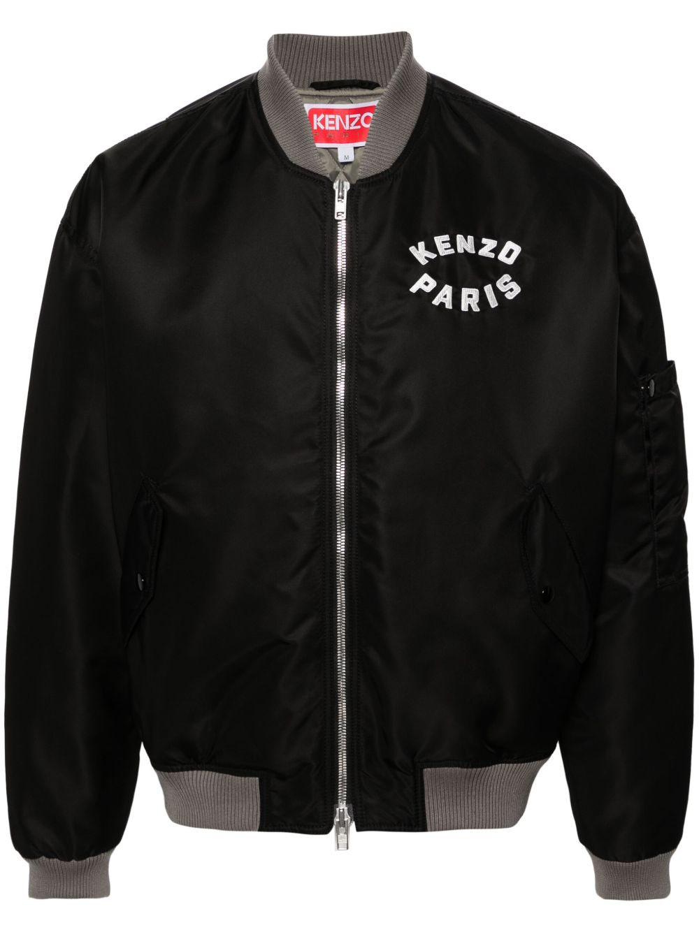 Kenzo Lucky Tiger 刺绣飞行员夹克 - 黑色