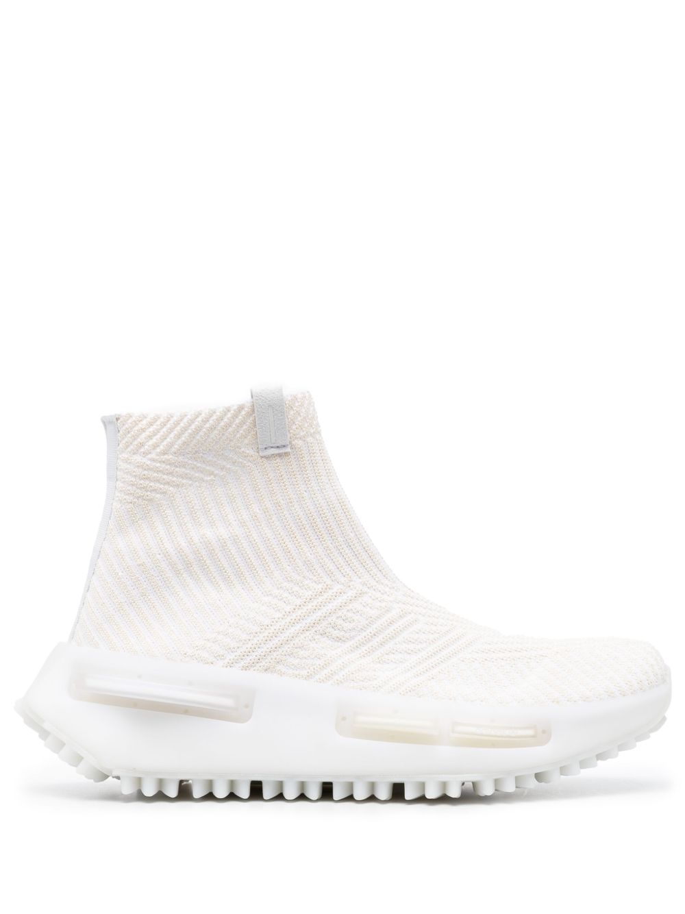 adidas NMD S13 套穿式运动鞋 - 白色