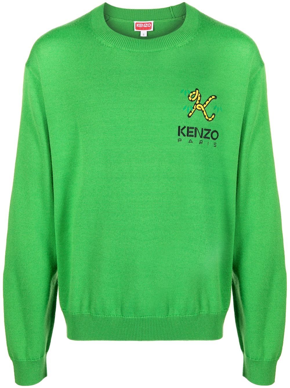 Kenzo logo刺绣圆领羊毛毛衣 - 绿色