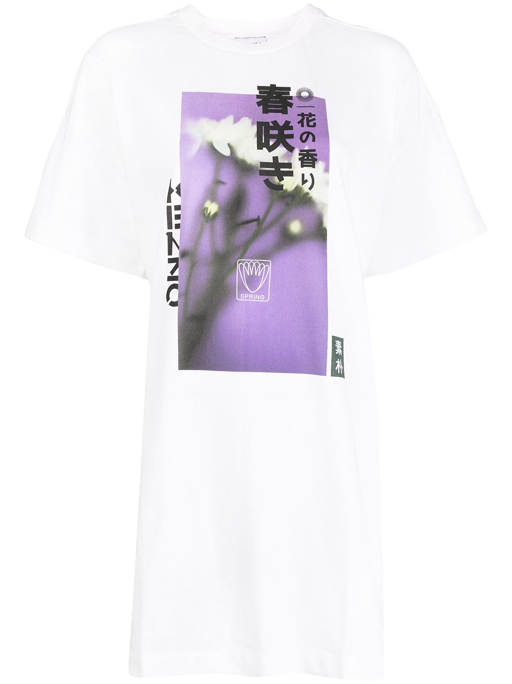 Kenzo 雏菊印花T恤 - 白色