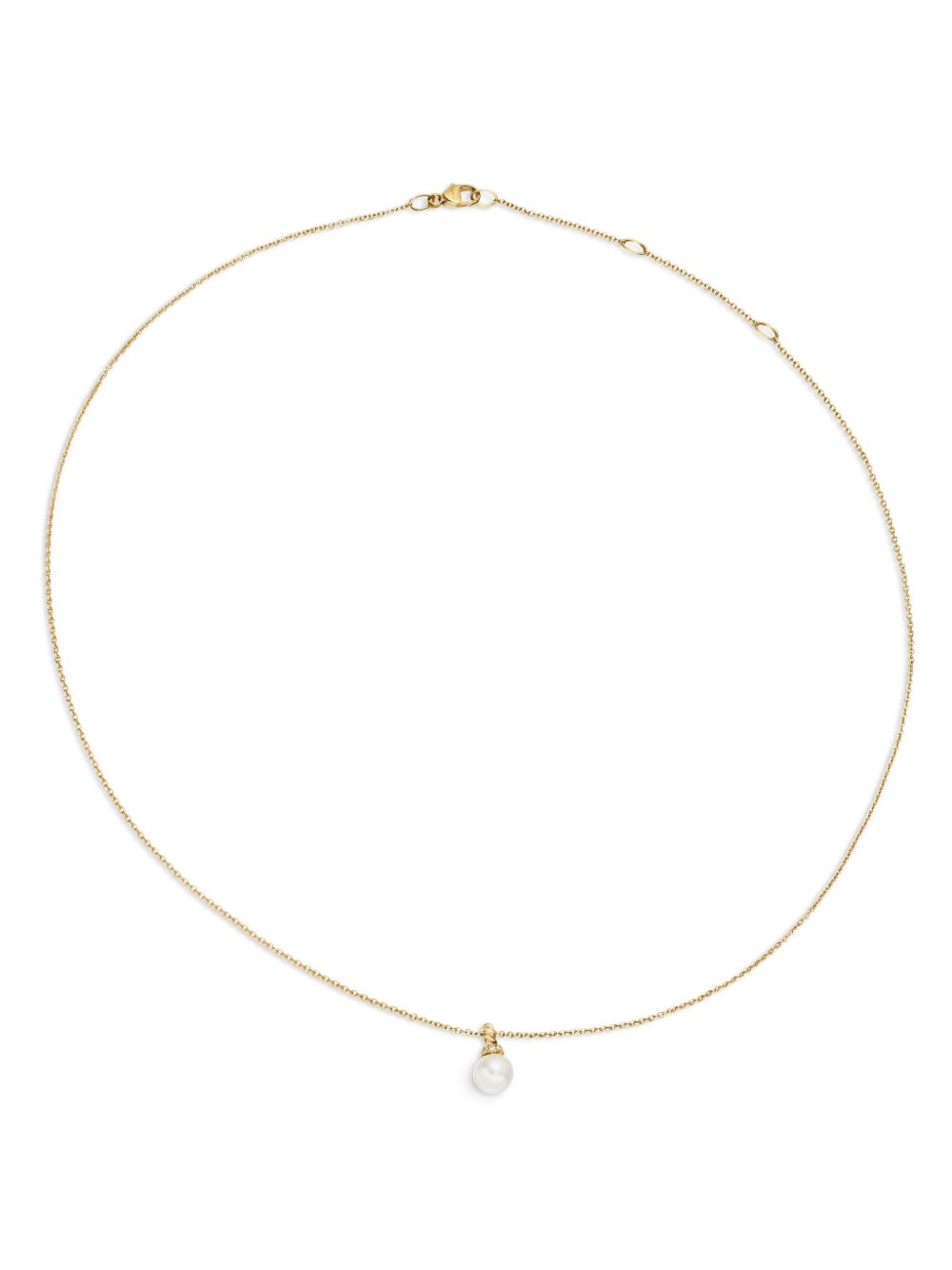David Yurman 18K黄金 Petite Solari 珠饰项链 - 金色