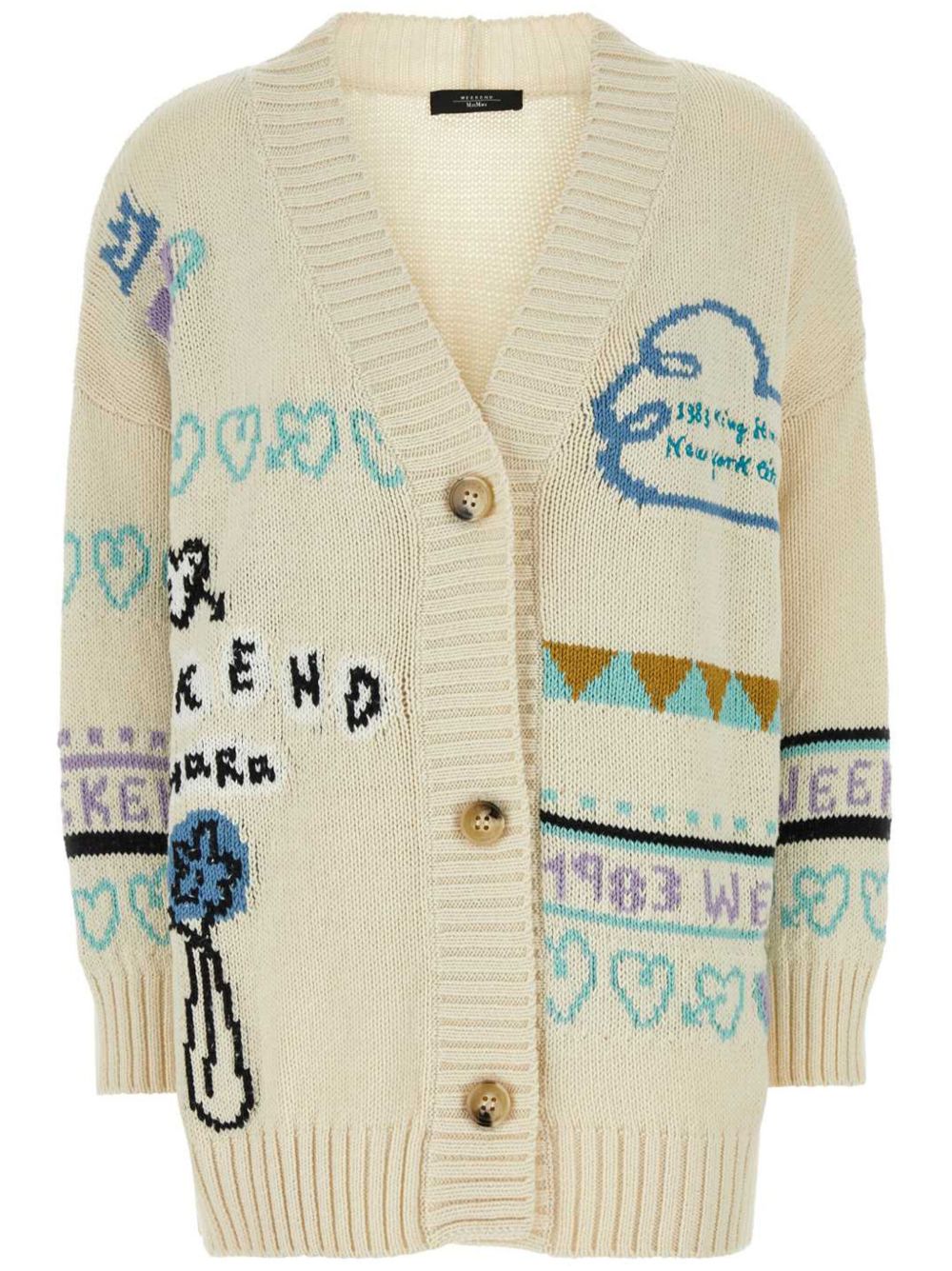Weekend Max Mara Acacia 开衫 - 中性色