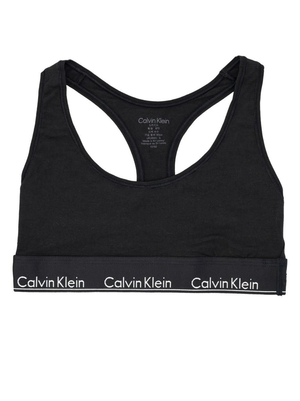 Calvin Klein logo文胸 - 黑色