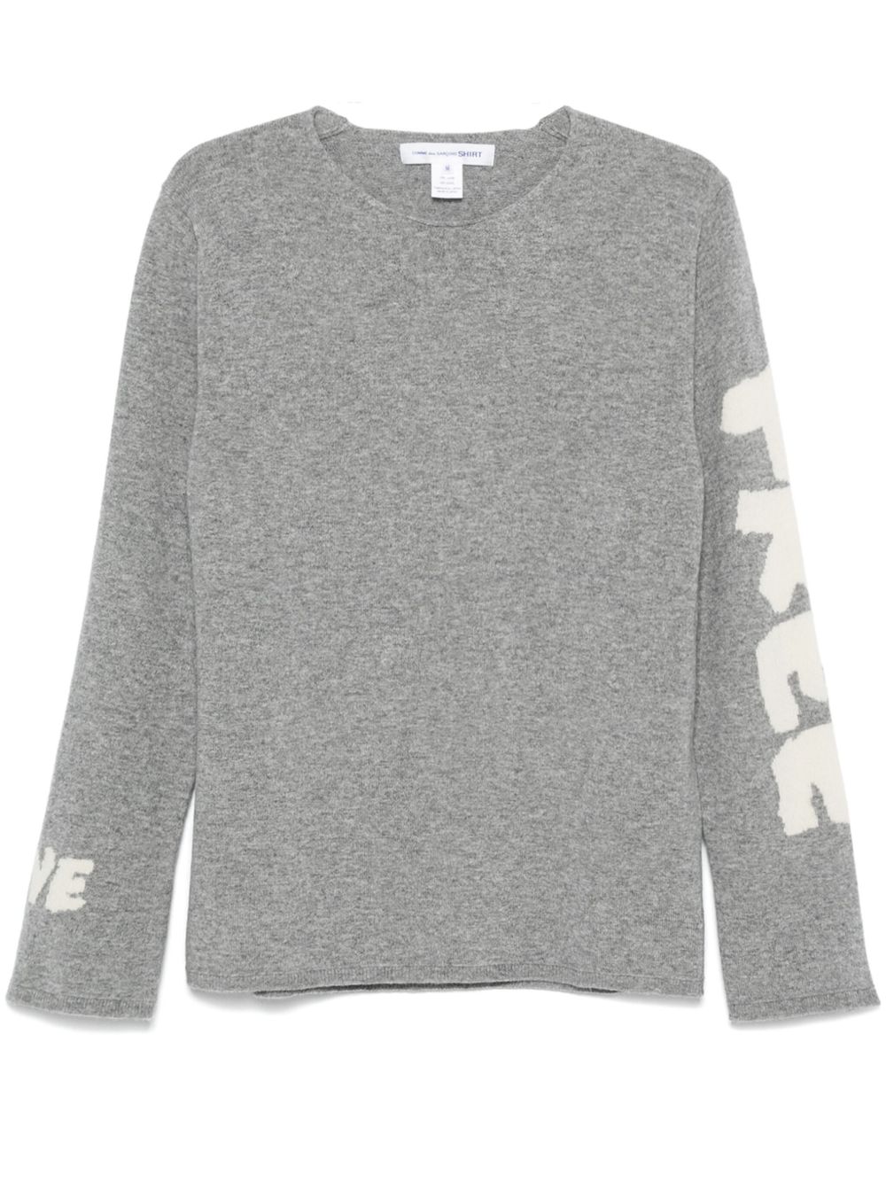 Comme Des Garçons Shirt logo嵌花针织毛衣 - 灰色