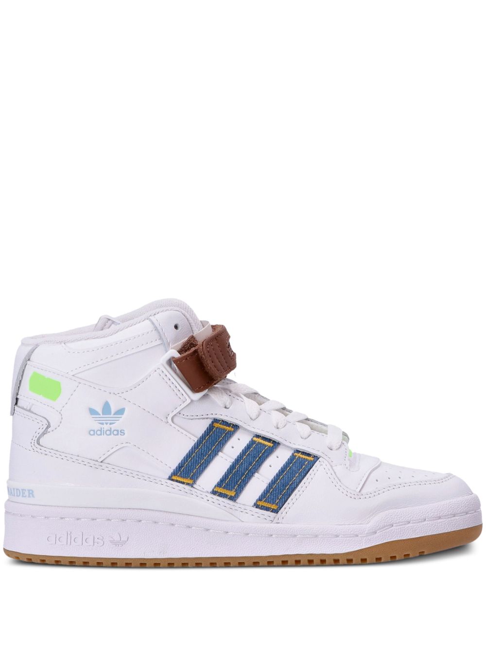 adidas x Kseniaschnider 高帮运动鞋 - 白色