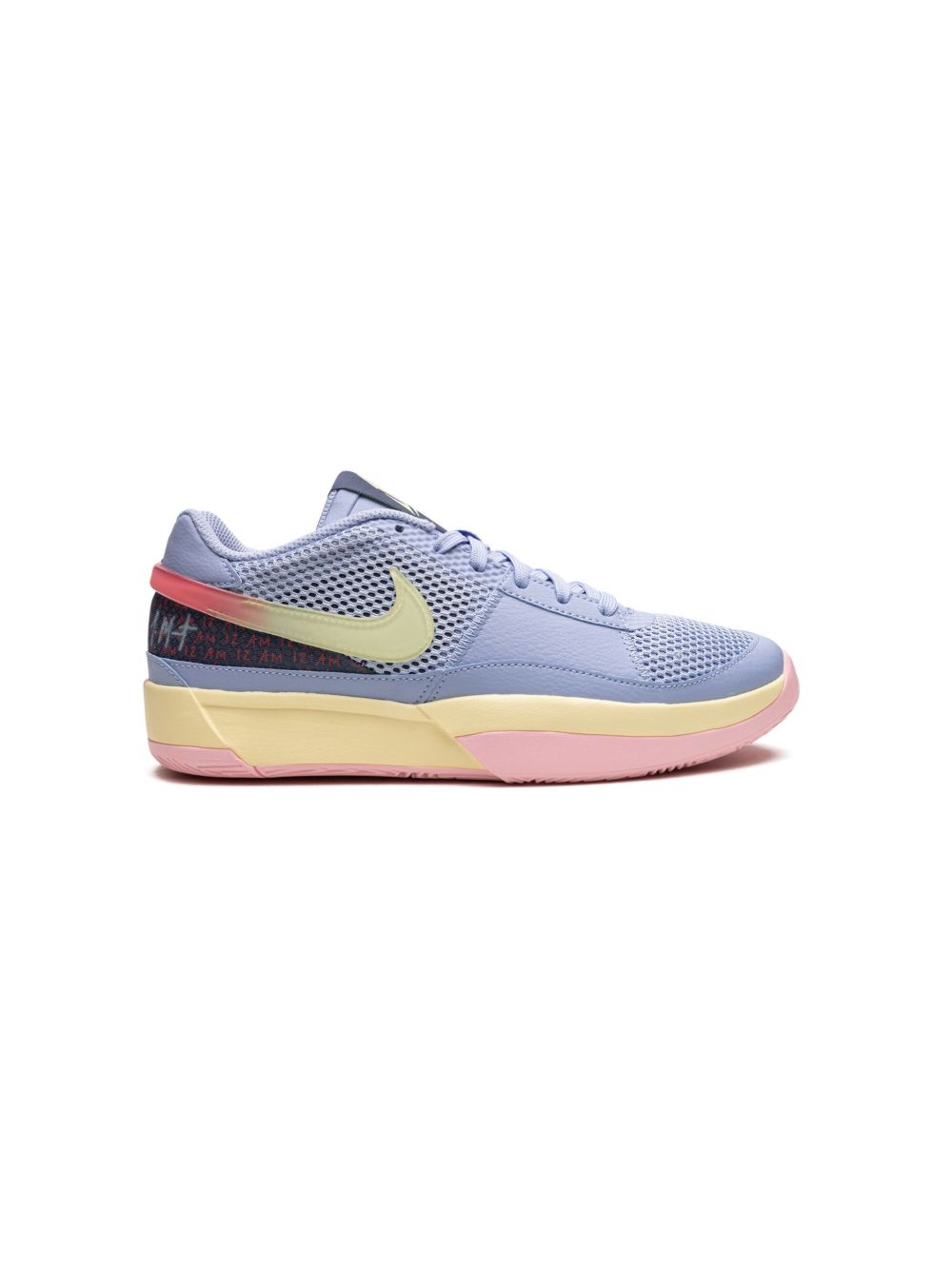 Nike Kids Ja 1 Day One 运动鞋 - 蓝色