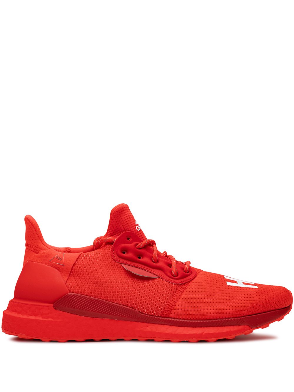 adidas Solar HU Glide运动鞋 - 红色