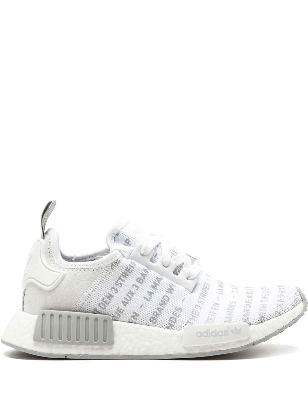 adidas NMD_R1运动鞋 - 白色
