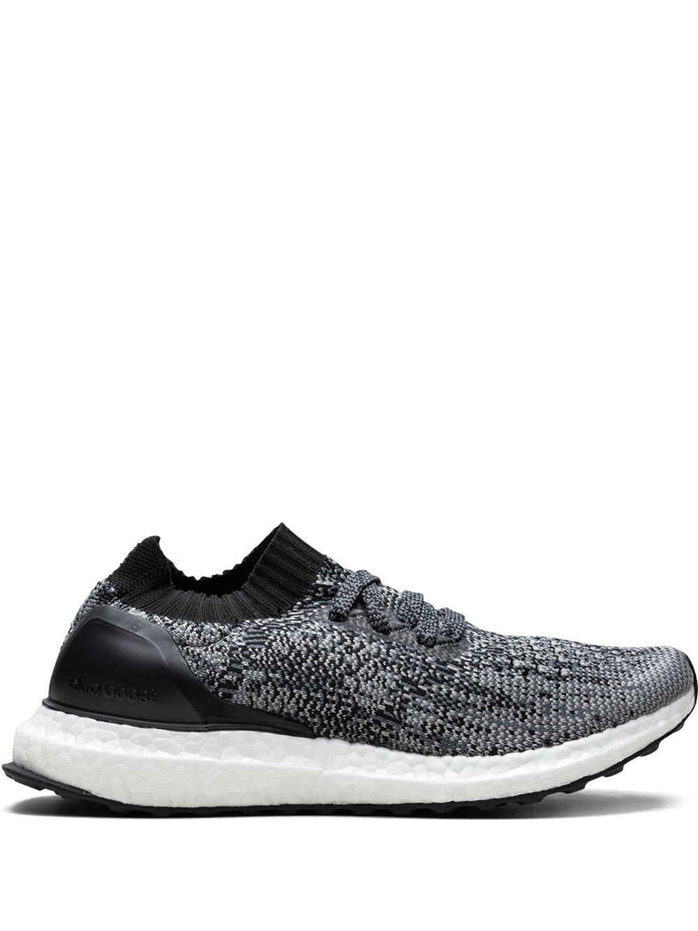 adidas UltraBoost Uncaged运动鞋 - 灰色