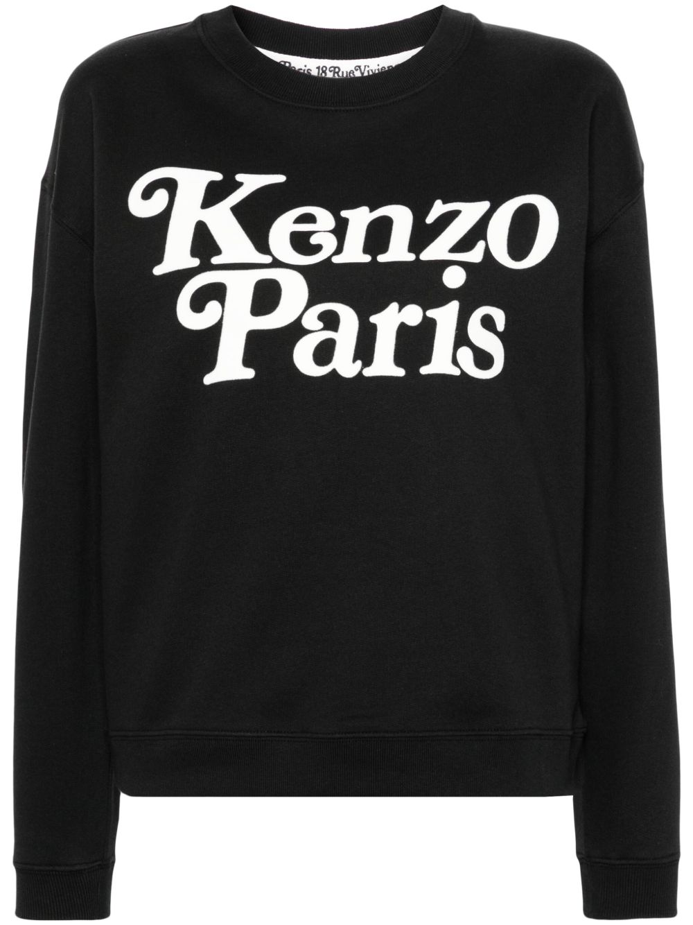 Kenzo x Verdy 植绒logo卫衣 - 黑色