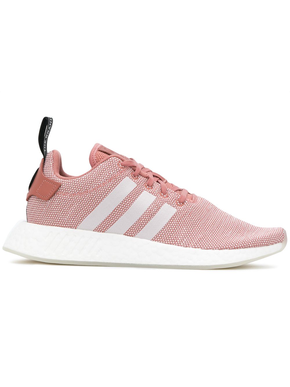 adidas Adidas Originals NMD_R2运动鞋 - 粉色