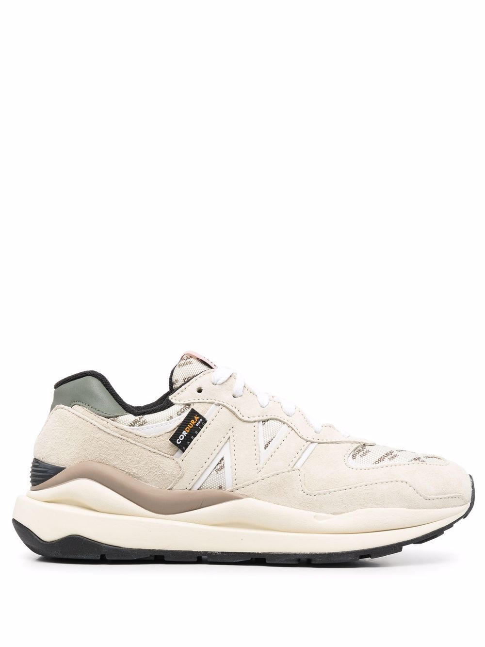 New Balance 拼接低帮运动鞋 - 中性色