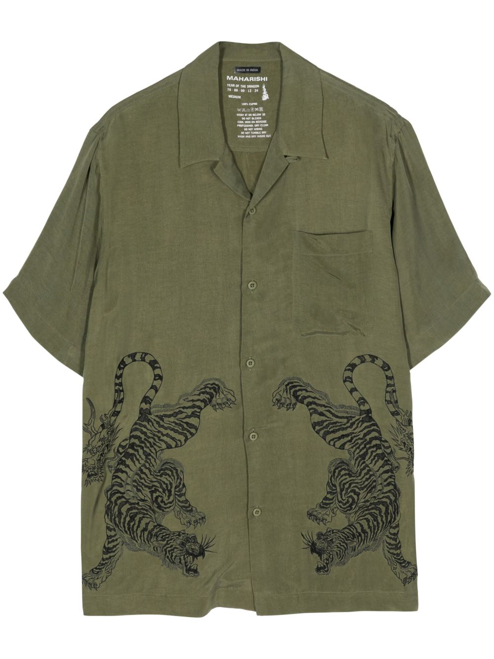 Maharishi 老虎刺绣短袖衬衫 - 绿色