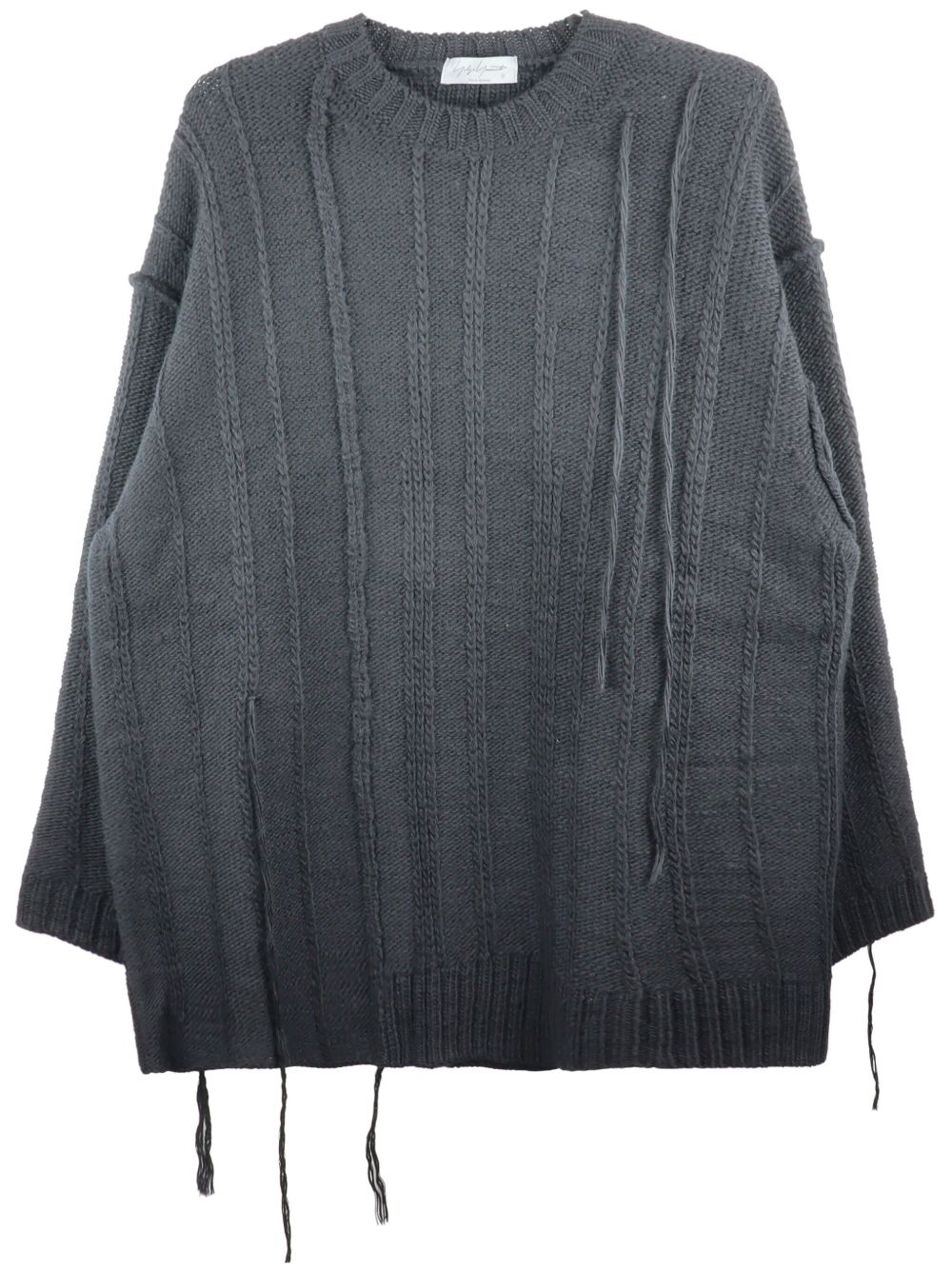 Yohji Yamamoto 仿旧羊毛毛衣 - 灰色