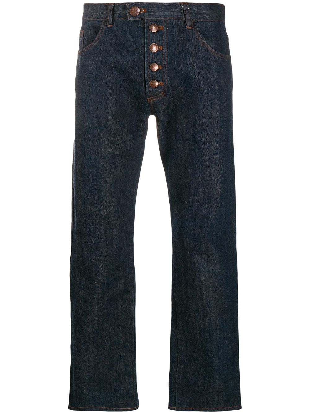 Jean Paul Gaultier Pre-Owned 条纹细节牛仔裤 - 蓝色