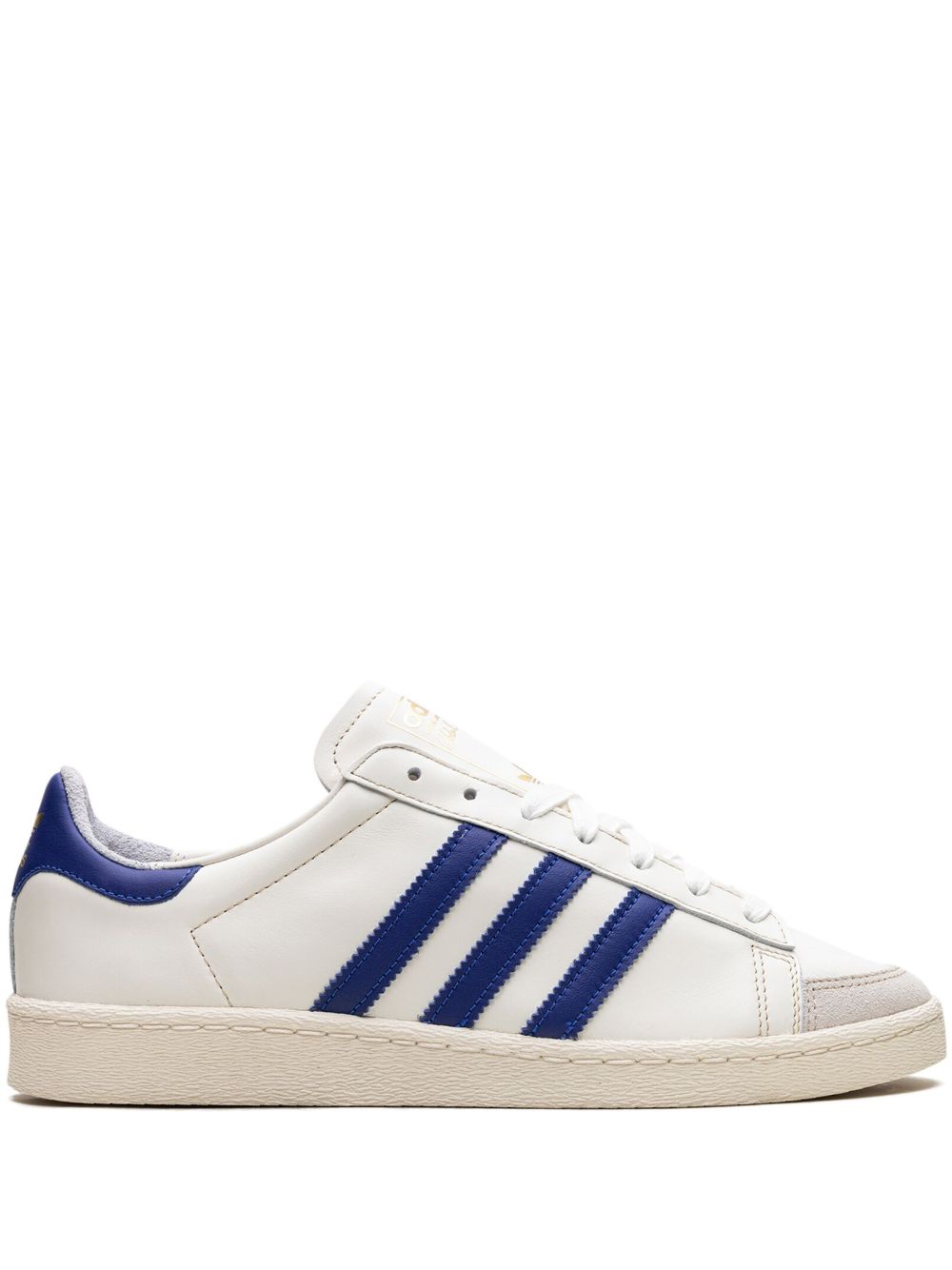 adidas Jabbar Low 运动鞋 - 白色