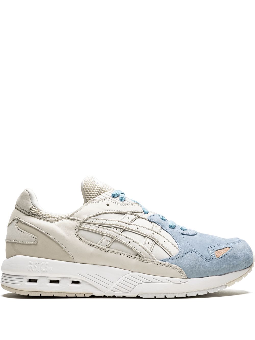 ASICS GT-Cool Xpress运动鞋 - 蓝色
