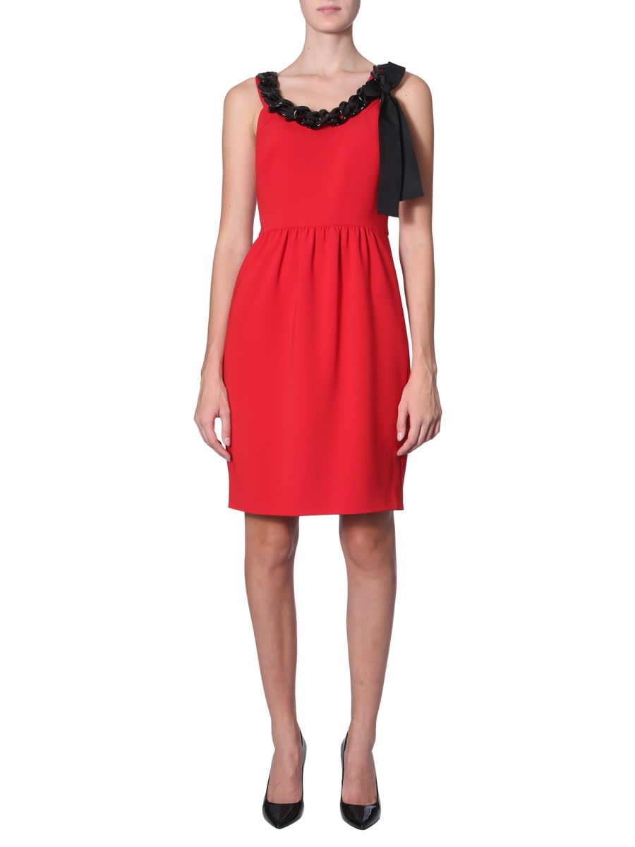 Boutique Moschino 筒裙