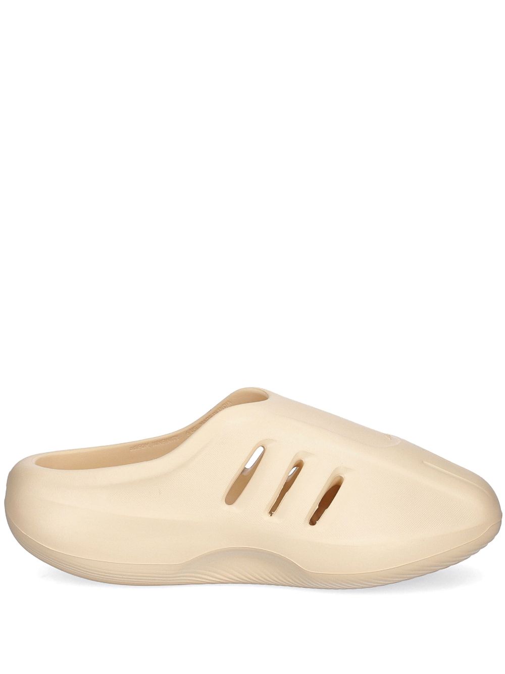adidas Adifom IIInfinity 圆头拖鞋 - 中性色