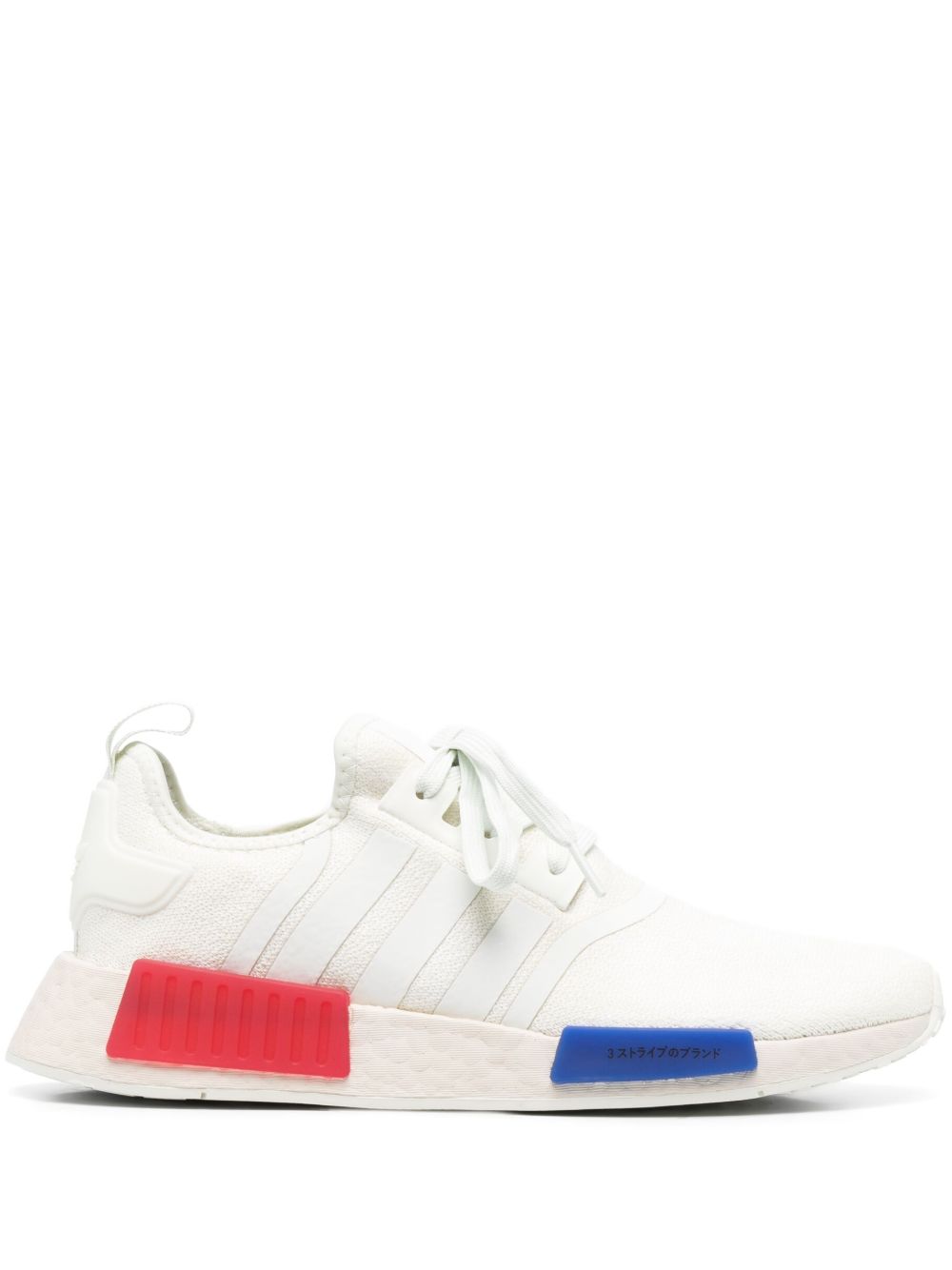 adidas NMD R1 低帮运动鞋 - 白色