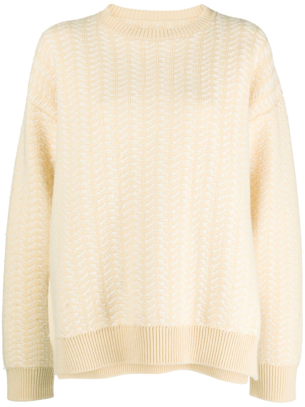 Jil Sander 对比缝线羊毛毛衣 - 黄色