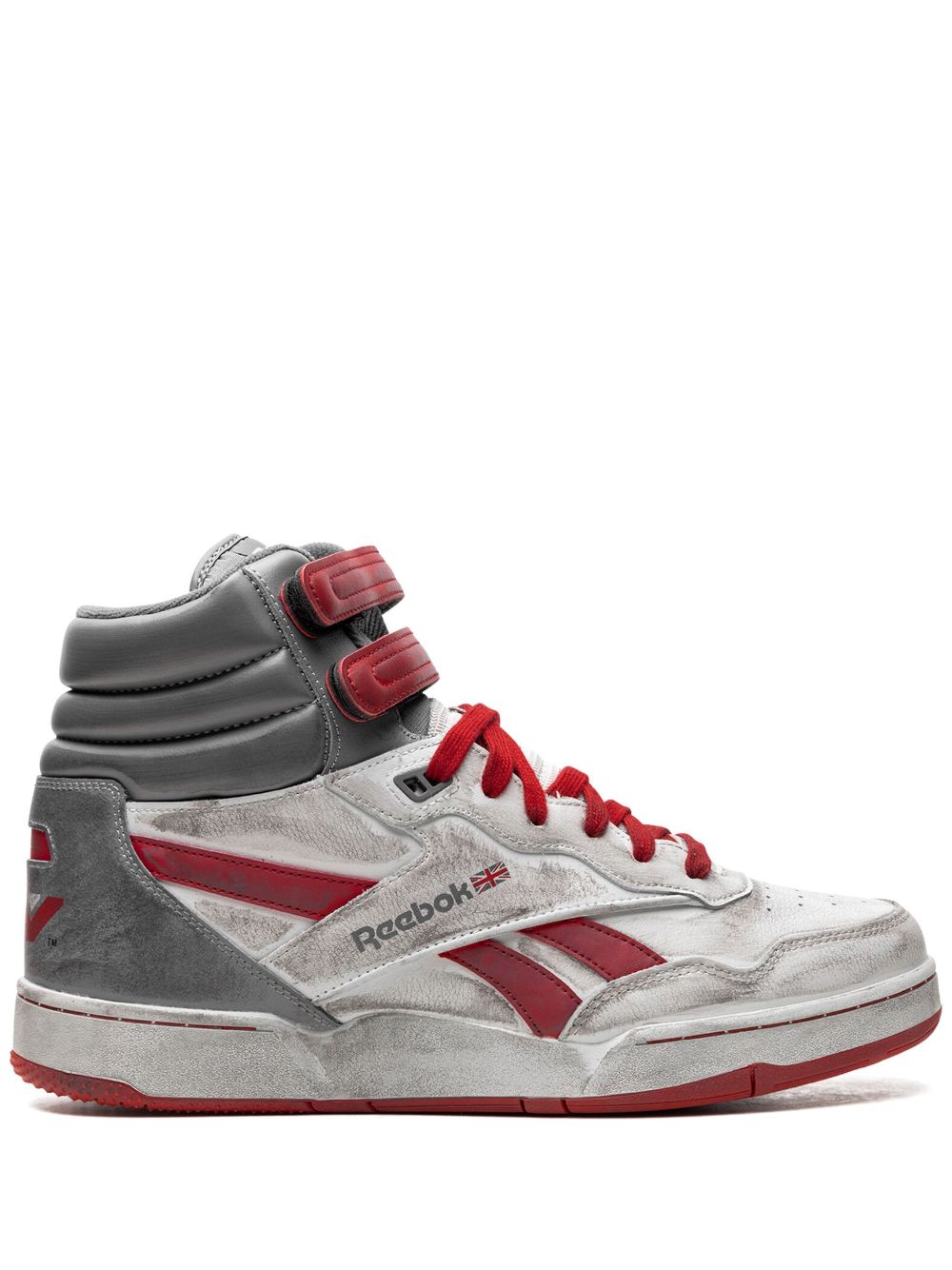 Reebok BB 4000 II Alien：Romulus 运动鞋 - 灰色