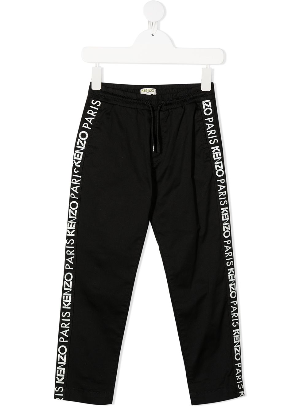 Kenzo Kids logo织带运动裤 - 黑色