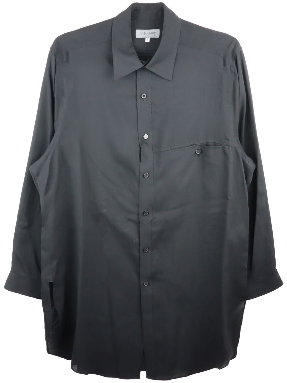 Yohji Yamamoto 超大款衬衫 - 灰色