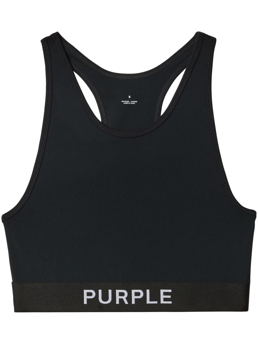 Purple Brand logo印花运动文胸 - 黑色
