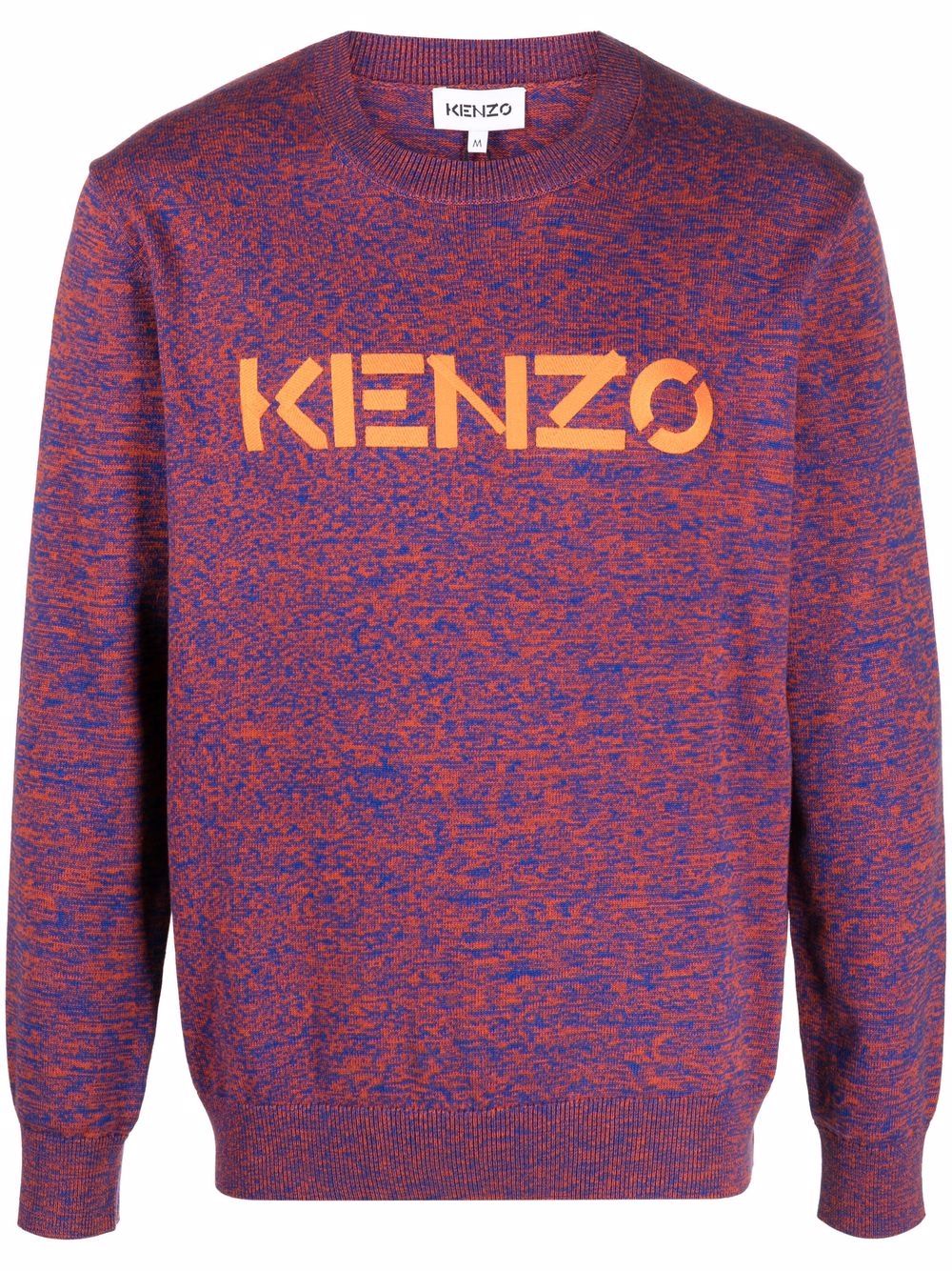 Kenzo logo印花卫衣 - 紫色