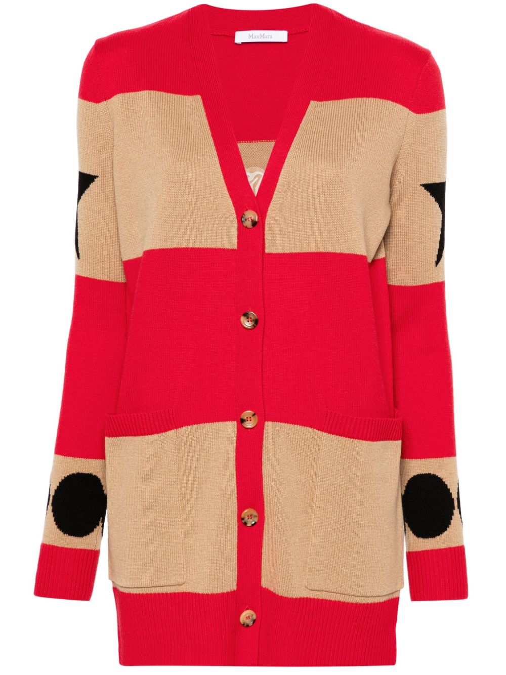 Max Mara Valido 1951 图案条纹开衫 - 褐色