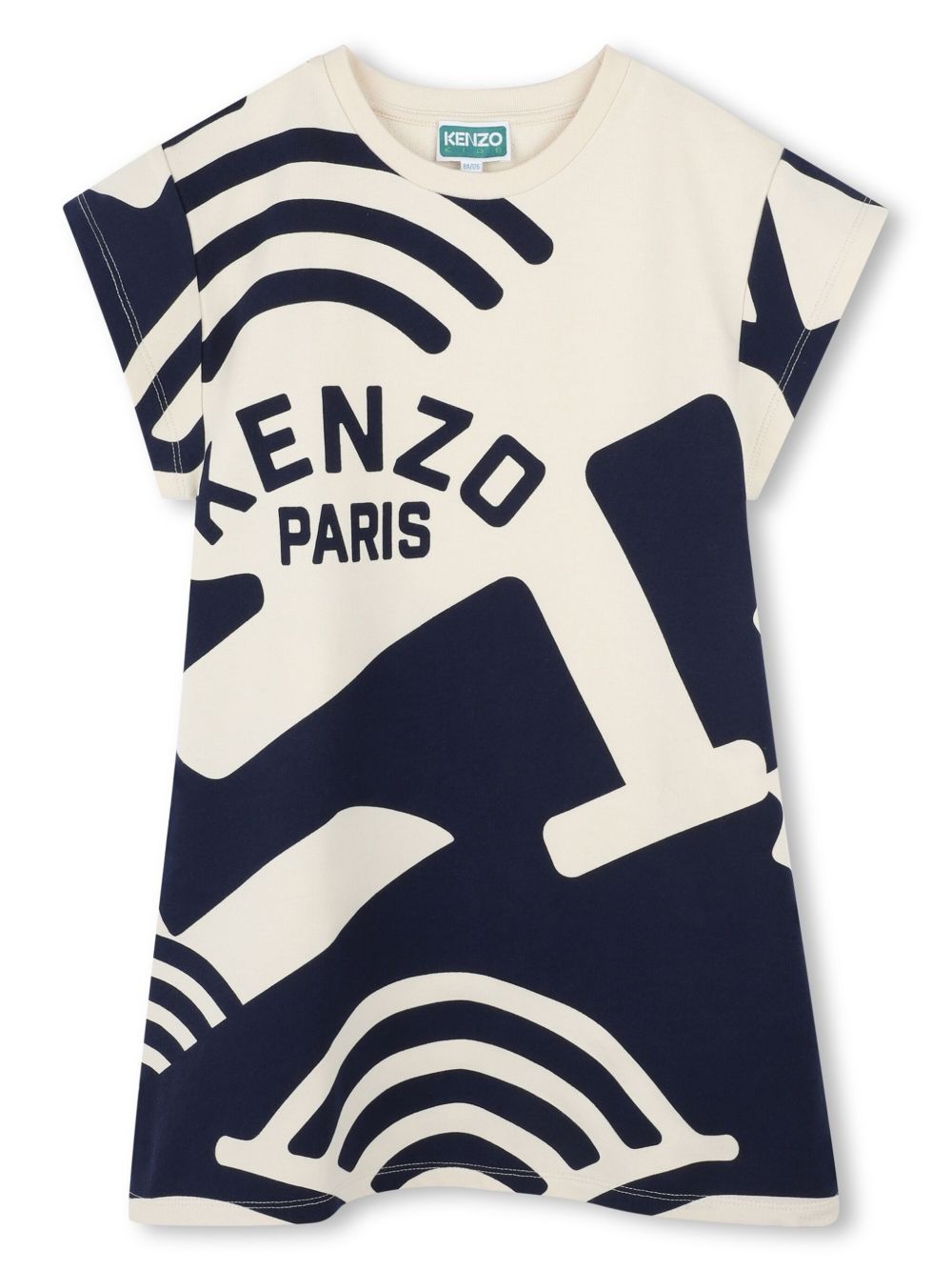 Kenzo Kids logo印花T恤式连衣裙 - 中性色