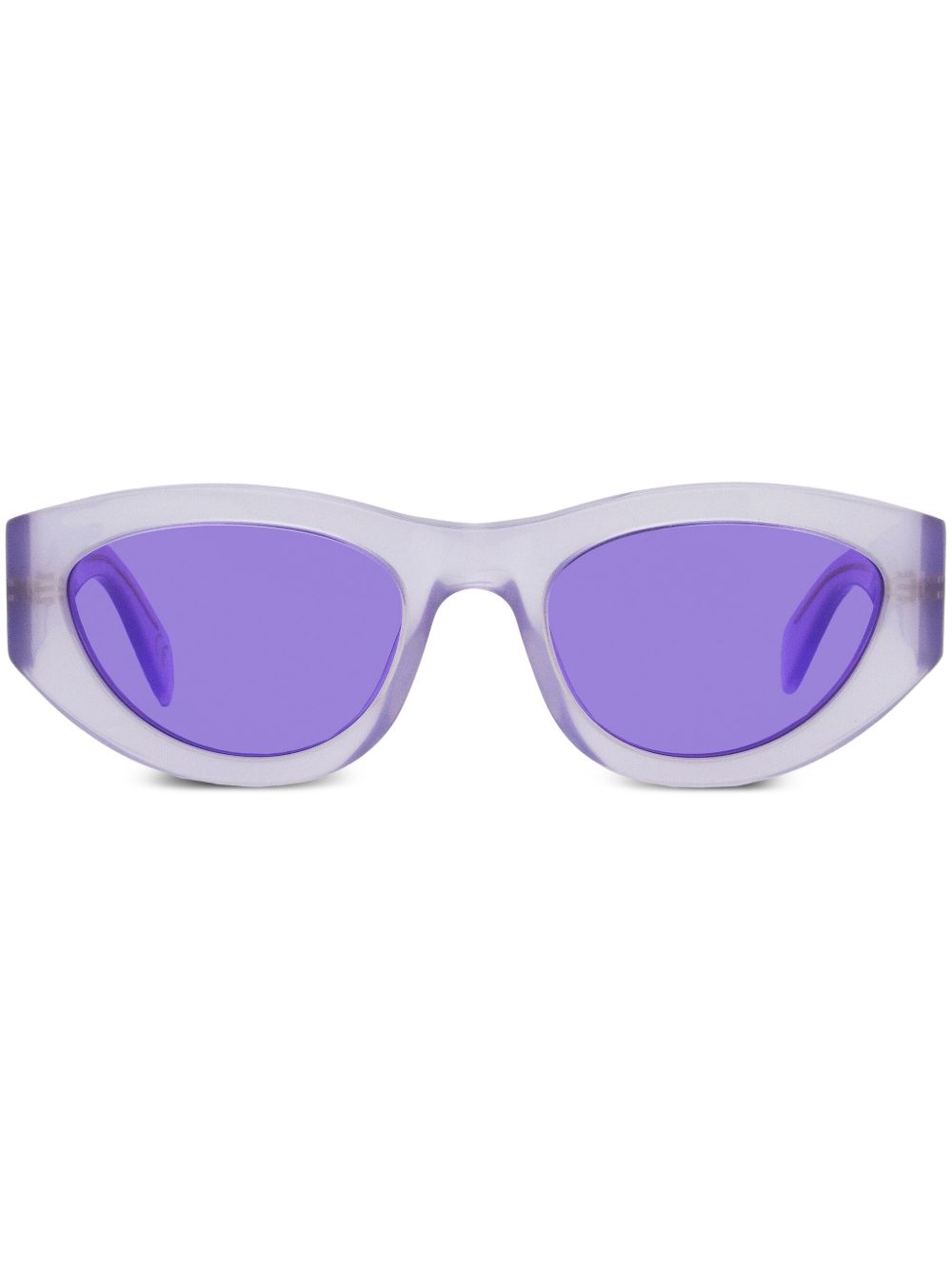 Marni Eyewear Rainbow Mountains 猫眼框太阳眼镜 - 紫色