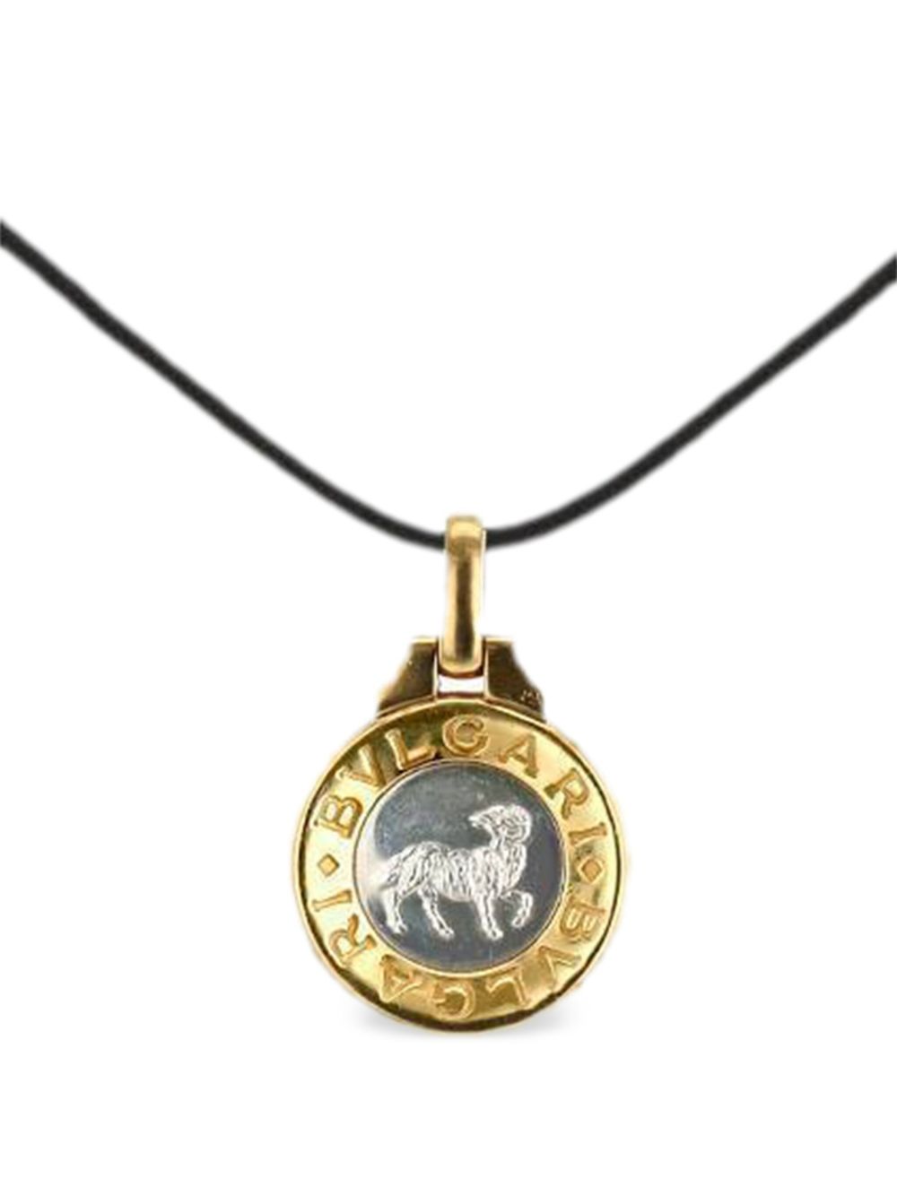 Bvlgari Pre-Owned 18K黄金 Zodiac Aries 吊坠 - 金色