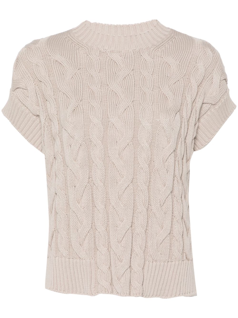 'S Max Mara Eric 马甲 - 中性色