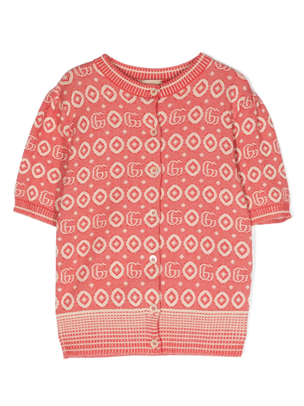 Gucci Kids Double-G 图案罗纹开衫 - 中性色