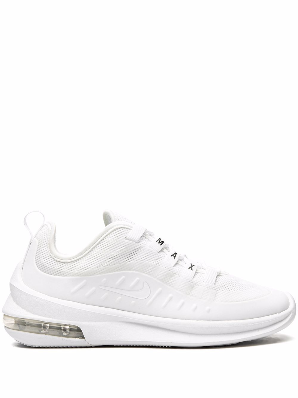 Nike Air Max Axis 运动鞋 - 白色