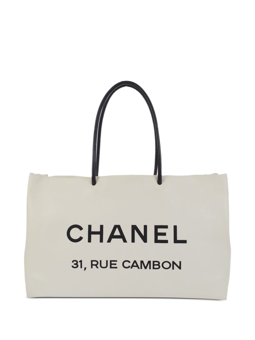 CHANEL Pre-Owned Essential 手提包（2008年典藏款） - 中性色