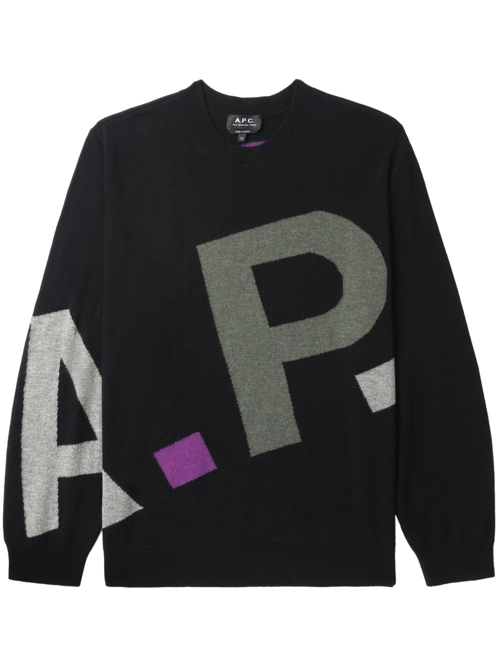 A.P.C. logo嵌花美利诺羊毛毛衣 - 黑色