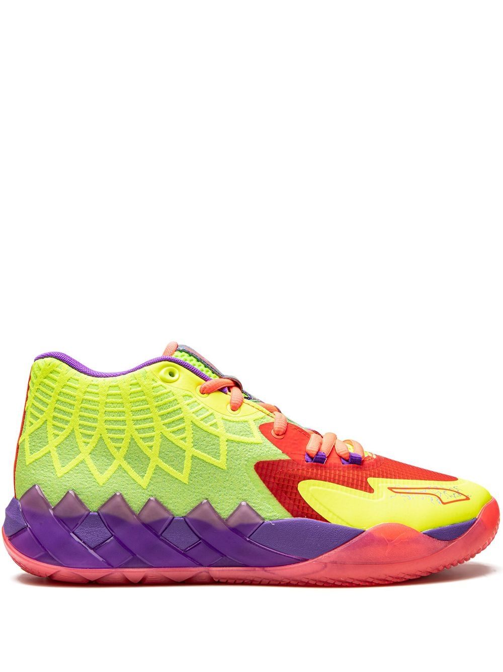 PUMA x LaMelo Ball MB.01 Be You 运动鞋 - 黄色
