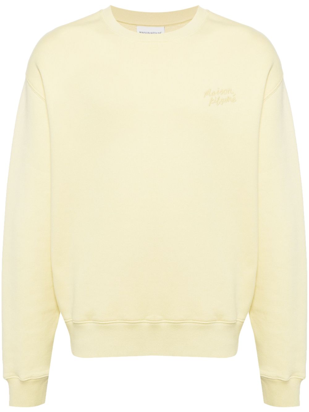 Maison Kitsuné logo刺绣棉卫衣 - 黄色