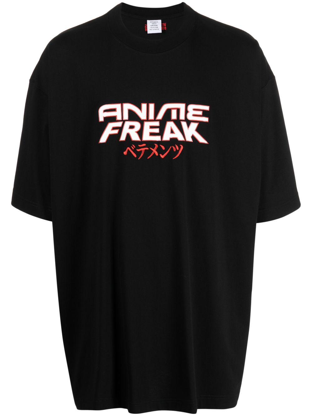 VETEMENTS Anime Freak 棉T恤 - 黑色