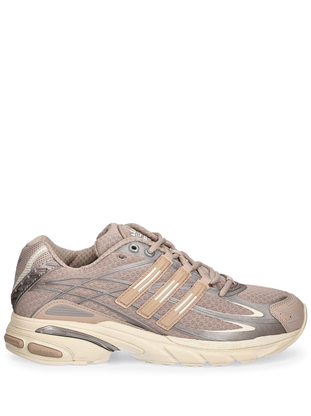 adidas Adistar Cushion 运动鞋 - 中性色