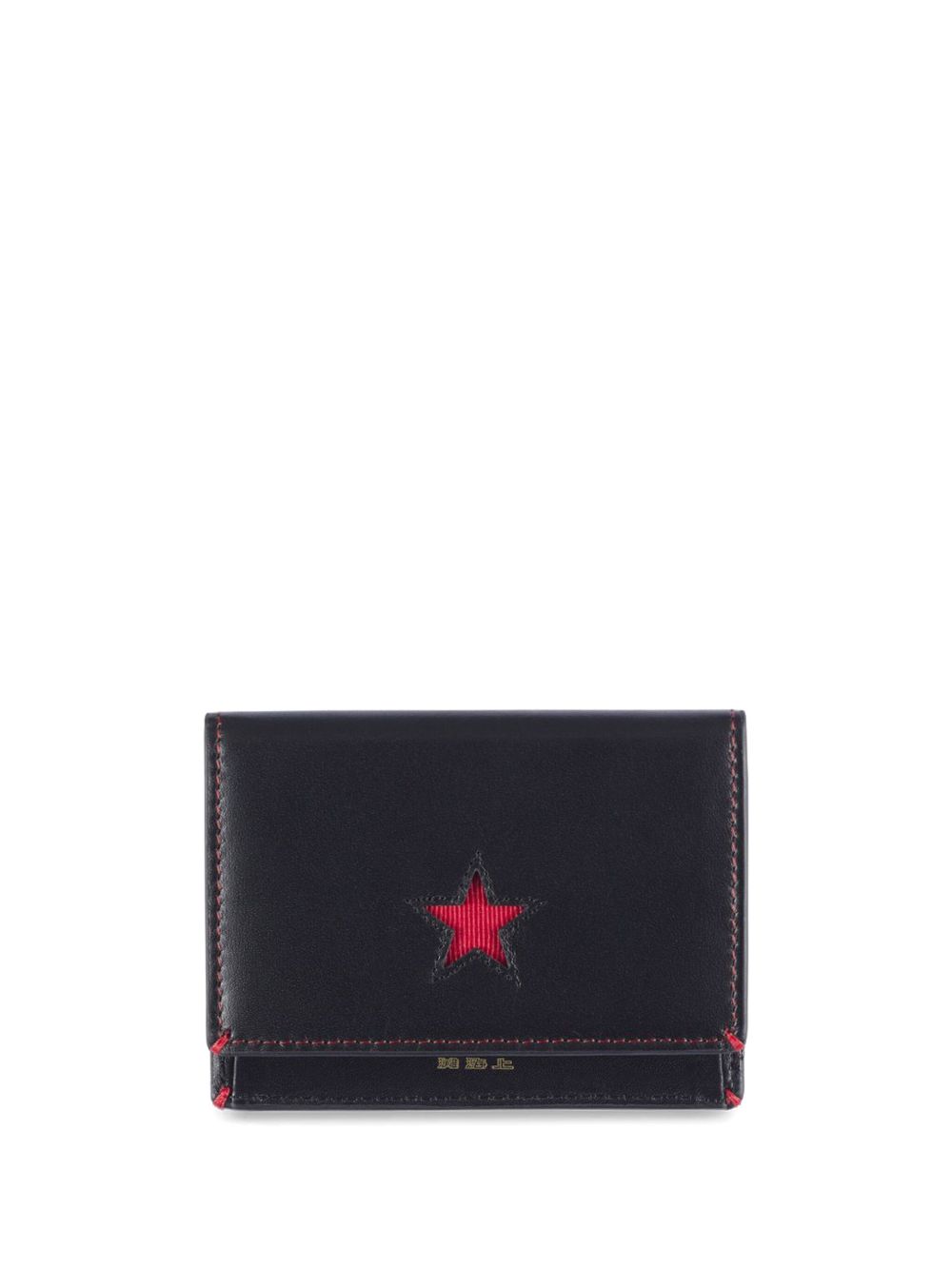 Shanghai Tang Five-Pointed Star 卡夹 - 黑色